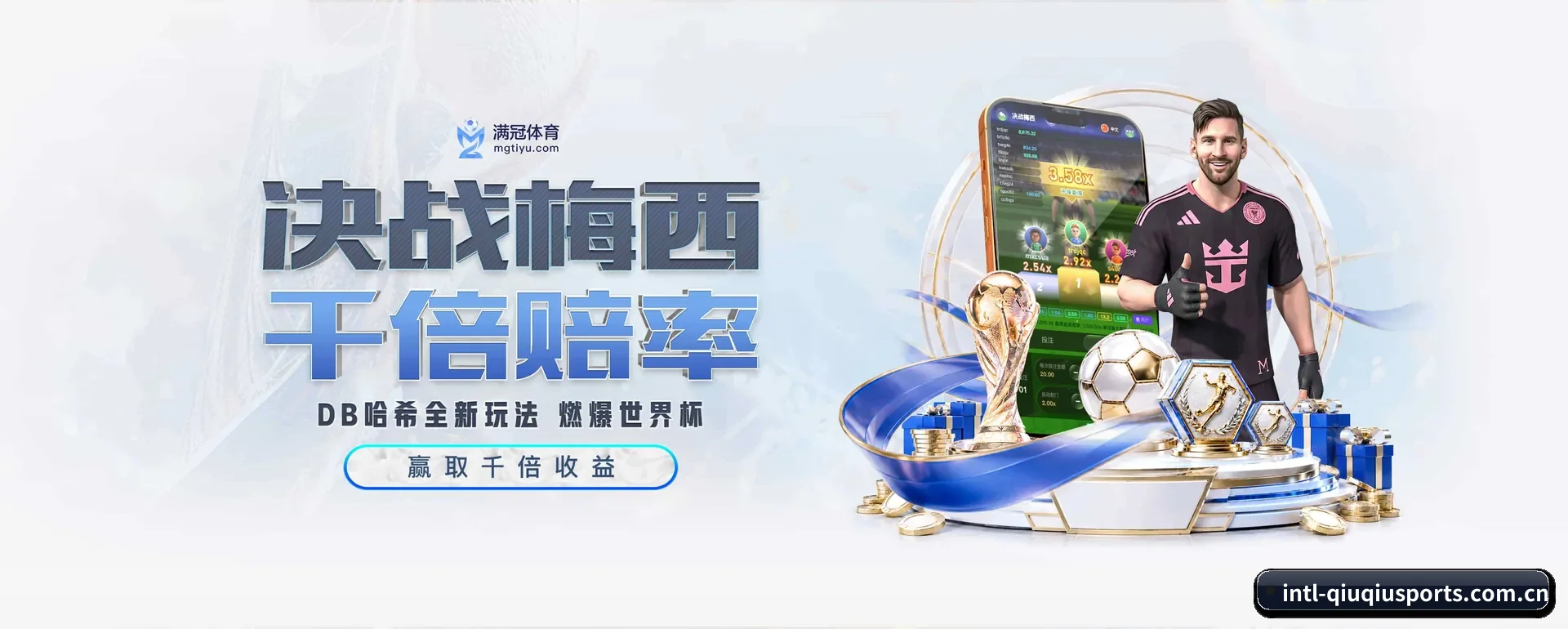 站点简介